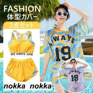 fB[X  ̎q Zbg ؍ t@bV X|[eB[ ̌^Jo[ 3_Zbg Zp[g ^Lj V[gpc  w Z 傫TCY ɂ  ؍ fB