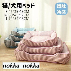 xbh L xbh  ybgxbh ⊴ Ђ ڐG⊴  _炩 ~ ʋC ^ L Č NbV}bg N[}bg ⊴NbV ėpxbg ybgNbV