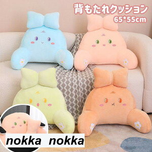 NbV ѕz CX  ItBXNbV _炩  w v[g Ȃ NbV Jo[  QNbV ӂӂ ܂ ɑ΍ Xgb`