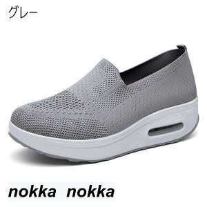 yyVX[p[SALE蔼zOFF!zD^ Xj[J[ fB[X X|[cV[Y    y Ȃ V[Y C ₷ 􂦂 EȒP RȂ֗ \[e