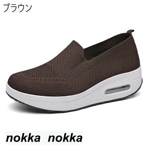 D^ Xj[J[ fB[X X|[cV[Y    y Ȃ V[Y C ₷ 􂦂 EȒP RȂ֗ \[e͗LK yʂŔɂ V