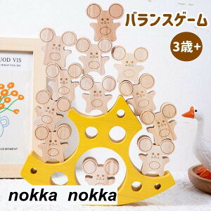 oXQ[ l `[Y ςݖ ؐ mߋ  ؐ głڂƂ  j̎q ̎q v[g  a ubN g m I` ObY o[Xf