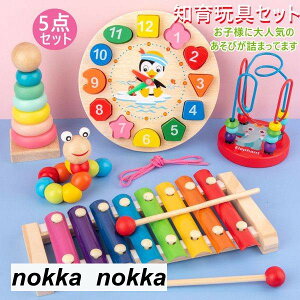 ؐ m炨ђ  q 3D  5PCS ̏o邨 wKߋ `킹 yS ؐv ЂƂ cCXg[ ߋ F̔F `̔Fm wP 