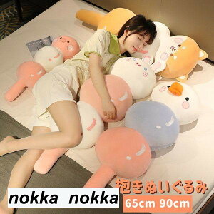 ʂ  I[ig ʂ u G l` v[g  킢 q  a k v[g 蕨 a NX}X NX}XI[ig j Mtg