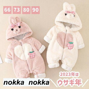 x ETM oYj p[X  Ԃ Jo[I[ p[X xr[ V ̎q v[g ~ H h xr[  H~   Xqt xr[ 