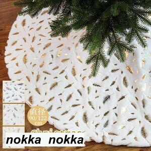 NX}Xc[XJ[g ~  NX}Xp[eB[ I[ig CeA  ͋C G NX}X  c[XJ[g XJ[g t CeA NX