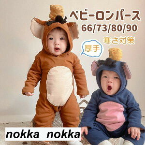 yP20{Izxr[ p[X V nEB RXv xr[  oYj j̎q ̎q Ԃ  Jo[I[ h 1Βa H~ 0 v[g ΍ 