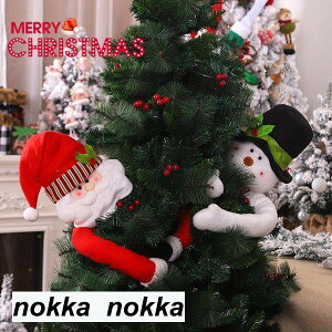 NX}X NX}Xc[  I[ig ʂ T^N[X Ⴞ fR[V NX}Xt  NX}X ʂ NX}Xu NX}XG