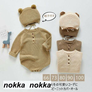 xr[ xr[p[X Jo[I[ ̎q j̎q  oYj a Ԃ xr[EFA j LOʐ^ o  H t ~  Xqt ؍ oYj v[