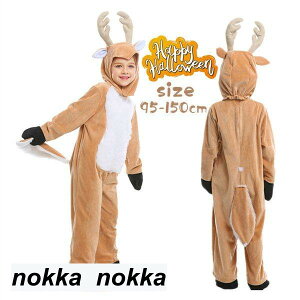 nEB q giJC ̎q j̎q LbY RXvߑ  jp NX}X RXv RX`[  ϐg giJCRXv p[fB[ VY  w 