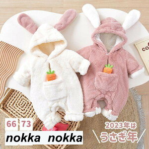 x ETM oYj p[X  Ԃ Jo[I[ p[X xr[ V ̎q v[g ~ H h xr[  H~   Xqt xr[ 