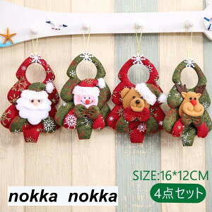 4_Zbg NX}XI[ig NX}Xc[   ʂݐl` NX}Xl`y_g Ǌ| u fR[V NX}XlC q  NX}Xc[