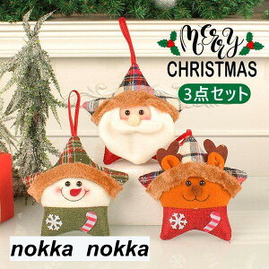 3_Zbg NX}XI[ig NX}Xc[   ʂݐl` NX}Xl`y_g Ǌ| u fR[V NX}XlC q  NX}Xc[