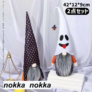 2_Zbg nEB I[ig d ʂ nEBu nEBG l` v[g  킢 q  a k v[g 蕨 h[t d  