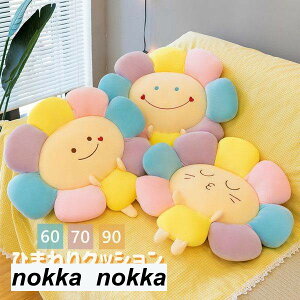 NbV Ԍ^ zc ֎qp wNbV ItBXNbV V[gNbV lp Ɍ ӂӂ 􂦂   lGKp 킢 G zn k tANbV 