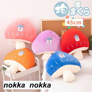 LmR ʂ NbV CeA  킢    n u G C q l a NX}X v[g