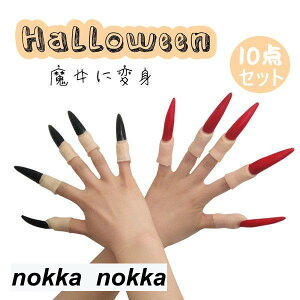 w      RXv ߑ j lp fB[X Y p NX}X nEB RX`[ RXv Cxg p[eB[ ] ACe ObY  w  