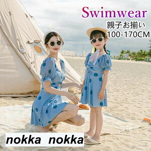 eq  eqyA  rLj s[X ̎q LbY fB[X  v[ C V r[` o eq qp ǂ q ݂ 킢q WjA ct