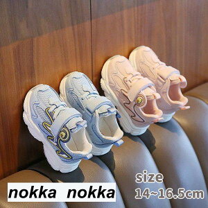 X|[cC xr[ Xj[J[ ̎q j̎q c V[Y qC ʋC  qǂ ʉ ~ JWA qǂ y t  H LbY q g[jO tBbg c  wZ