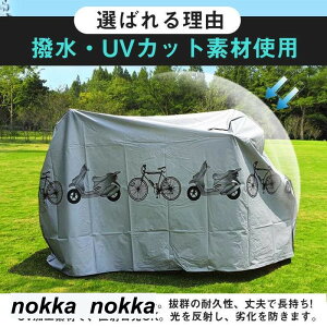 V ]ԃJo[ TCNJo[ h ΂Ȃ یp }}` jɂ H oCNJo[ I[goCJo[ J h h UVJbg v[g Mtg