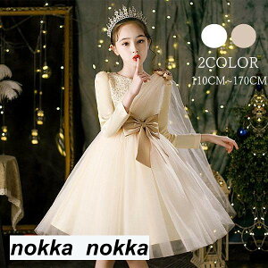 yP20{IzhX q ̎q l q s[X \ ܎O  qǂ tH[}   ʊw w t WjA K[Y LbY ̎q Z {Q LbYt