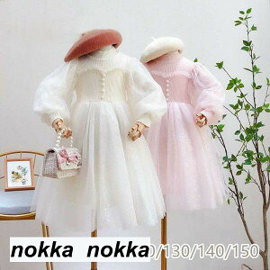 q ̎q s[X \ ܎O  qǂ hX tH[}   ʊw w t WjA K[Y LbY q ̎q  {Q LbYt@bV q