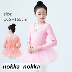 yP20{IzoG I^[h q q Kp oGpi _X ߑ  \ LbY lC WjA qǂ V̑ ǂ bX K qI^[h I^[hoG ~j