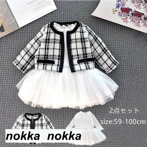 yyVX[p[SALE蔼zOFF!zq w X[c ̎q Ǝ ̎q Zbg LbY tH[} wX[c qX[c   ܎O \ sAm t  