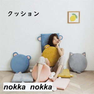 NbV zc ֎qp wNbV ItBXNbV V[gNbV lp ی^ ӂӂ 􂦂  lGKp NbV 킢 p^ G zn k Eh