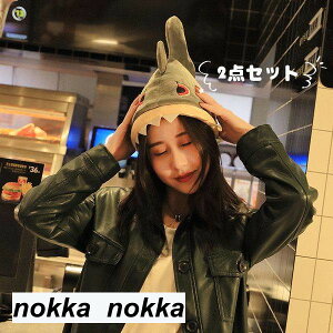 T RXv Ԃ蕨 Xq 킢 RX`[ LbY j̎q ̎q jp ʐ^Be Lbv nbg TXq TLbv ʔ ʂ j ʐ^   ] W