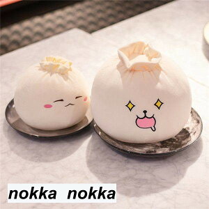 ʂ  ܂ q   ߋ 킢 a NX}X v[g NbV  Dw j lC G蔲Q ܂ 蕨 ӂӂ G ʔ 킢