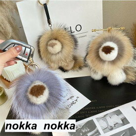 キーホルダー ぬいぐるみ おしゃれ 動物 かわいい キーリング バッグチャーム 女性 男性 キーホルダー プレゼント 雑貨 グッズ かわいい おしゃれ キーホルダー バッグチャーム ふわふわ ドール ぬいぐるみ かわいい ギフト