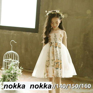 q ̎q s[X \ ܎O  qǂ hX tH[}   ʊw w t WjA K[Y  LbY q ̎q  tH[} {Q L