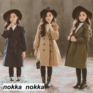 yP20{Izq _X^[R[g WPbg   eq q lTCY R[g AE^[ LbY qǂ WjA }} R[g t@bV AEghA XvO JWA tH