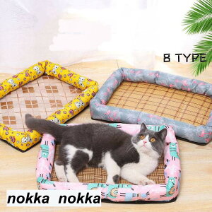 ybgxbh ėp L  ^ ybg\t@ Jh[ p L Ђ ڐG⊴ ^ ^p_CX }bg NbV ybg ①?Ⓚsv xbh }bg ăoeh~ ėp ⊴p