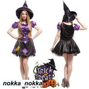 nEBߑ lp  d ޏ l RXv ߑ fB[X RX`[ WjA  RXv ߑ @g RX`[   Halloween  nEBp[eB[