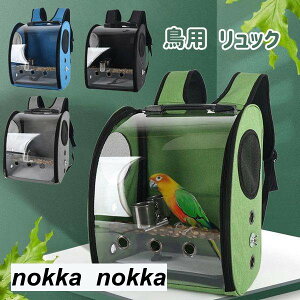 p bN o Oo ʋC ^ѕ֗ ~܂ؕt gݗĊȒP P[W obO CR   ړ ybg IE a@ s X^hp[`t pbN Oo֗ ʋC 