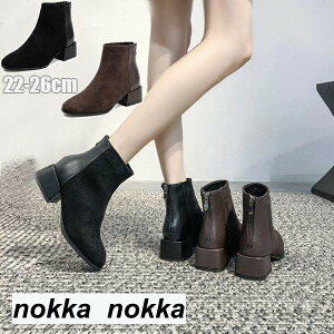 yP20{IzfB[X u[c V[g  V[Y V[gu[c C H~ l [q[ XNGAu[c ₷ ₷ 傫TCY  ʋ ubN uE22.5cm 2