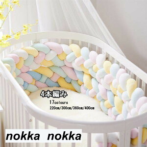 QԂh~NbV 2.2M 4{҂ xbhK[h mbgNbV xr[ xbhK[h NbV xbhTCh TChK[h xbhop[ Ԃ і  oYj v[