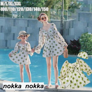 LbY  yA eq ̎q s[X    yA ̌^Jo[  q  l C s r[` ݂ V M L XL XXL 100cm 110cm 120cm 130cm 140cm 150CM