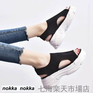 THOM WILLS T_ fB[X  bV X|[cT_ ʋC ؍ JWA ₷ ɂȂ  킢 3F zCgf[