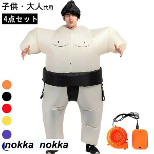 ͎m RXv oRX`[ 4_Zbg  C[U o RXv c 뉼 g110-190cm Cxg  ptH[}X p[eB[nEB?CxgɁI 