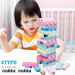 WFK NVbN 51PCS i ςݖ mߋ oXQ[ ݂ ؐ ؂̂ ubN  m wKߋ xr[ Ԃ ǂ oYj V[ ߋ j j 