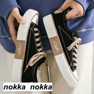 Xj[J[ fB[X LoX EJbg fB[X Xj[J[ [Jbg LoX Xj[J[ [JbgXj[J[   d Vv 킢 ₷ Xj[J[ 