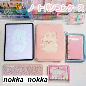 m[gp\RP[X p\RP[X؍ 11C` 13C` 15C`  e ETM  macp macbookp 킢 ؍ G  [ PC m[gp\R PCP[X  蕨