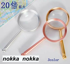[y gу[y g勾 O Y wY[20{g Ya9cm |p |H Ȋw w gѕ֗ ዾ y |Pbg[y gɕt zCgf[