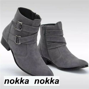 yP20{IzTHOM WILLS V[gu[c Y V[Nbg 5cmgUP XG[h@TChWbv EGX^u[c amC [Nu[cCMX JWA