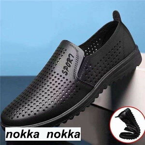 yyVX[p[SALE蔼zOFF!z[t@[ Y y bV Xb| JV XbvI rWlXT_ vC amC JWA dp Xj[J[ Ȃ hL ʋC