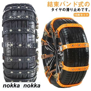 ^C`F[  10 Xm[ `F[ ACXo[  Xbv  H ȈՌ^ ً}p ᓹ    TPU ^C ~ H h ً}Eo ~ ȒP Ⴉ VN蕨 