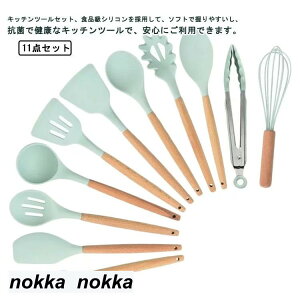 11_Zbg Lb`c[ Zbg c[ NbLOc[ ϔM HiVR   ي 莝₷ 􂢂₷ gO AĊ uV Xp` Xv[ 